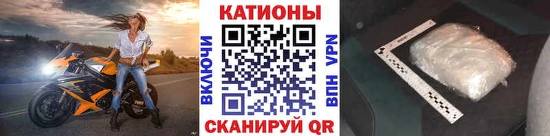 Купить наркотики сайты Курганинск ГАШИШ Бошки Шишки НБОМе Мефедрон A PVP