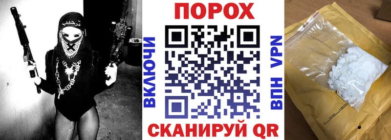 кракен сайт  Курганинск  АМФЕТАМИН 98% 