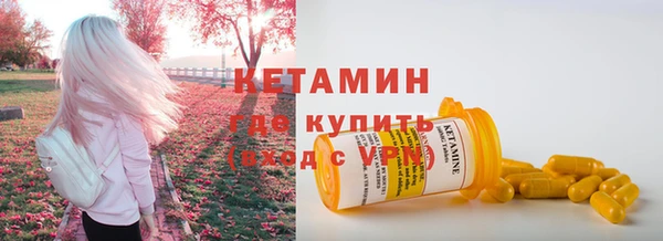 ешки Аркадак