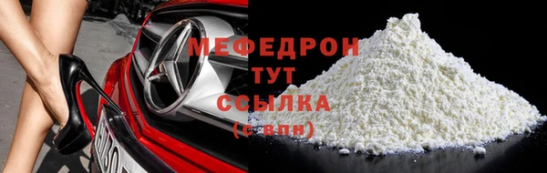 ГАЛЛЮЦИНОГЕННЫЕ ГРИБЫ Арсеньев
