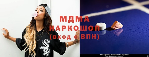 ешки Аркадак