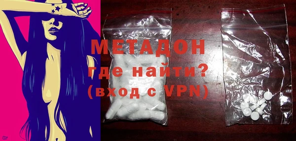 ешки Армянск
