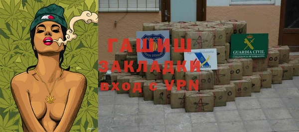 ешки Аркадак