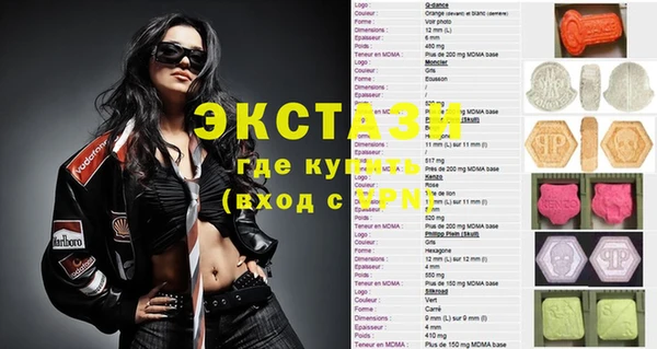 ешки Аркадак