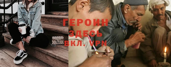 ешки Аркадак