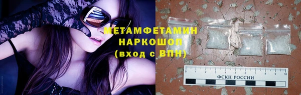 ешки Аркадак
