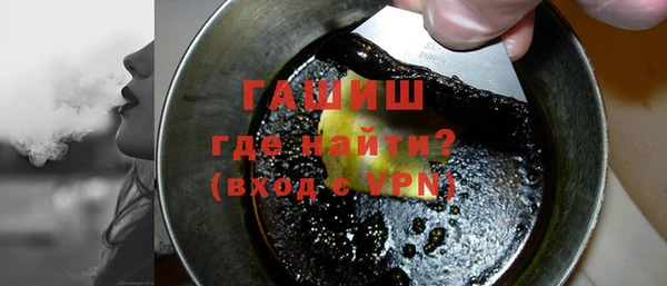 ешки Аркадак