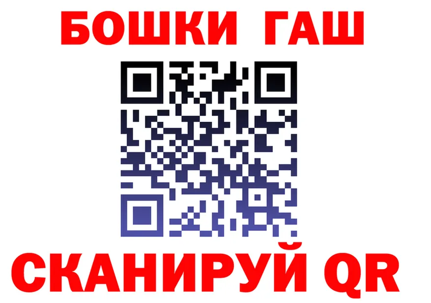 Амфетамин VHQ как зайти shop omg Курганинск